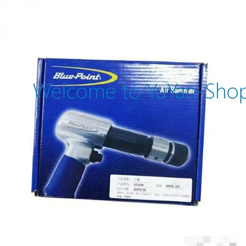 1pc new blue point air - 1pc,