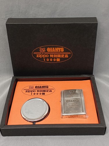 Zippo yomiuri giants limited - yomiuri,