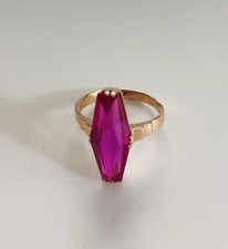 Vintage USSR Soviet Russian Star 58314k Rose Gold Pink Amethyst Ring Size 6.75