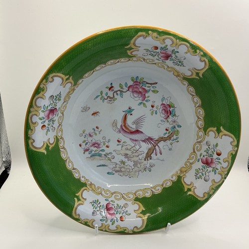 Minton antique cockatrice bowl - cockatrice,