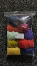 Merino wool - Dark colours