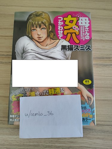 Adult hentai manga - 18+,