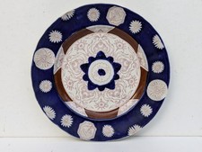 Antique Victorian Ashworth