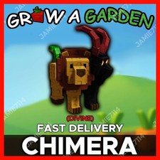CHIMERA | CHEAPEST |🪴Grow a