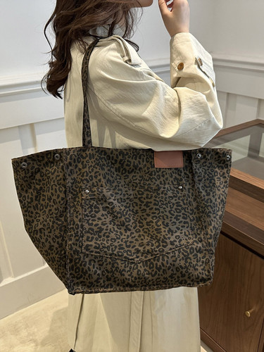 Extra large adjustable leopard - large,