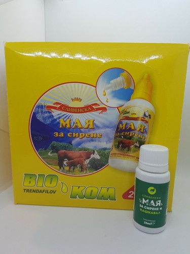 Vegetarian liquid - ml.,