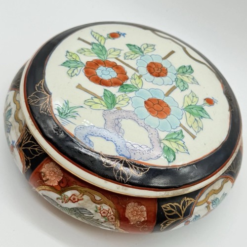 Antique chinese porcelain pot - antique,