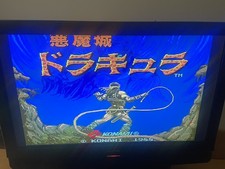 Haunted Castle - Arcade PCB -