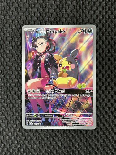 Marnie morpeko 206 scarlet - -,