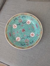Antique Chinese Porcelain