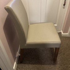 DINING ROOM CHAIR? LEATHER OR FAUX LEATHER, COMFY. PADDED 