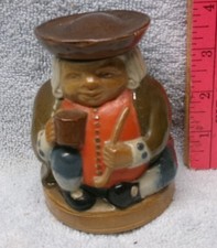 * Extremely Rare & Hard-2-Find