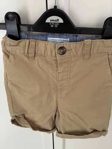 Primark boys beige - primark,