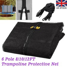 Fit 8/10/12FT Trampoline Protective Net Nylon Trampoline for Kids Children New