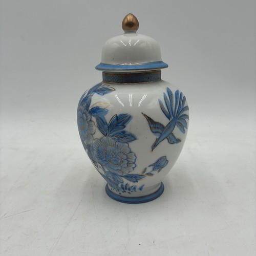 Blue and white - ginger, jar