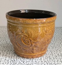 70s Vintage Retro West German