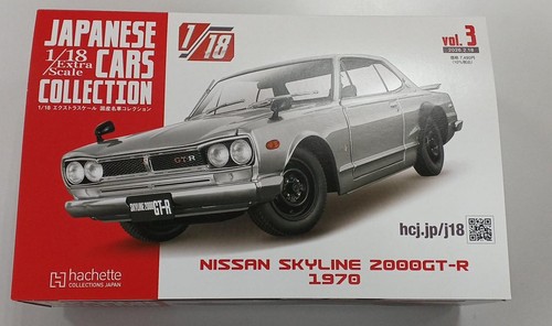 Nissan skyline 2000gt - nissan, 2000gt-r