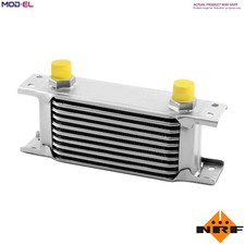 OIL COOLER ENGINE OIL 31885