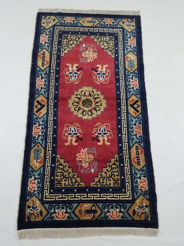 Antique tibetan peeking - antique,