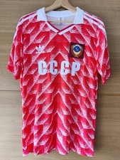 USSR 1987-88 Home M fits like