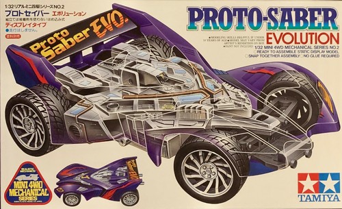 Tamiya 95568 mini - tamiya,