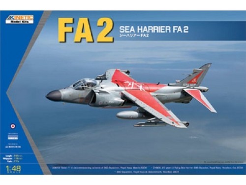 Kinetic 48041 sea harrier - |,
