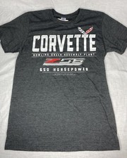 Corvette Bowling Green