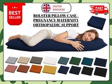 Long Bolster Pillow Cover Only