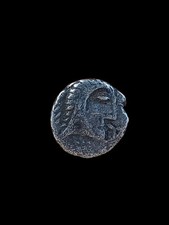 Iceni silver unit, Norfolk God