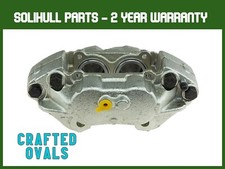 LH Front Brake Caliper for