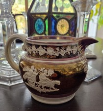 Antique English John Shorthose Lustre Jug Regency - Lovely!
