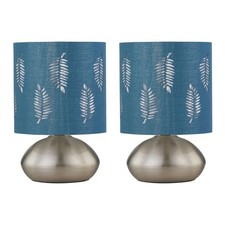 Set of 2 Brushed Chrome Touch