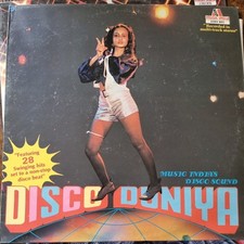 Disco Duniya Non Stop Hits Vinyl LP Record Bollywood Hindi Song 1982 Rare Indian