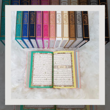 Uthmani Hafs Script Rainbow Quran (Medium)