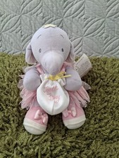 BNWT ULTRA RARE GUND SALLY