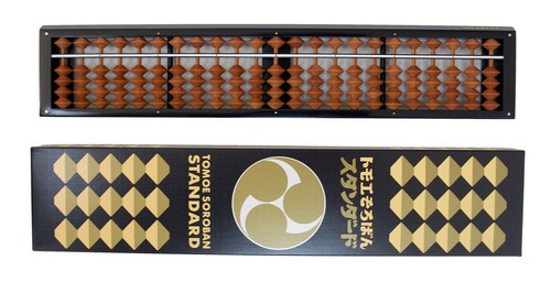 Tomoe soroban abacus digits - tomoe, 23