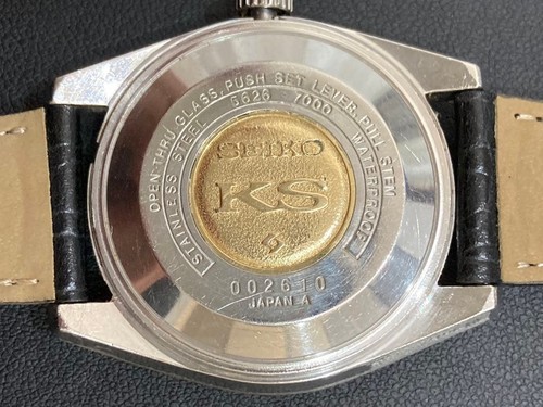 Seiko king 5626 7000 - seiko, 5626-7000