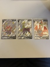 Shining Fates Tin Promo Cards