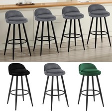 1/2/4x Velvet Bar Stools Breakfast Kitchen Chair Low Back Bar Stool Metal Frame