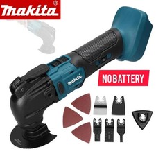 Makita Brushless Quick-Release 18V Oscillating Multi-Tool & Electric Trimmer