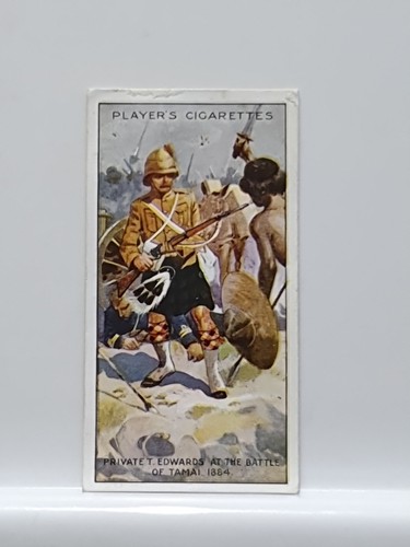 Players cigarette card - players,