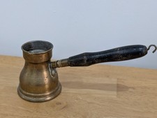 VTG Cezve Ibrik Turkish Solid