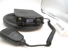 Yaesu 817nd vhf - ft-817nd, hf/vhf/uhf