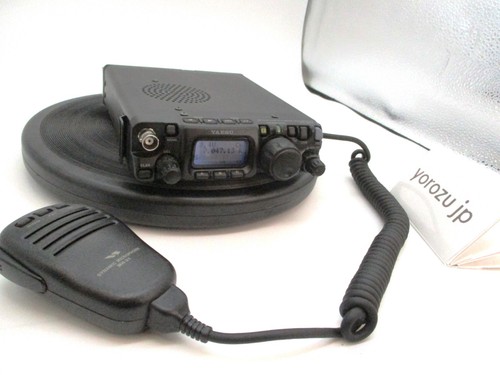 Yaesu 817nd vhf uhf ham - yaesu, ft-817nd