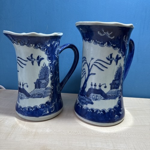 Vintage chinese qing - "da,