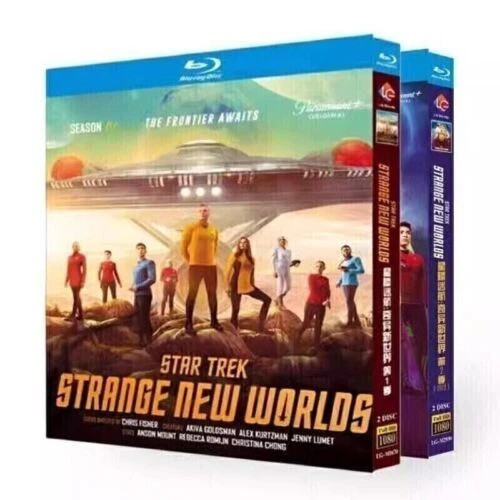 Star trek strange - star, new
