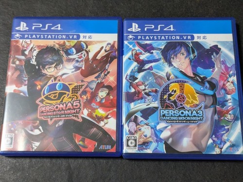 Persona dancing moon night - persona, 3