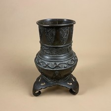 Antique Chinese Bronze Vase