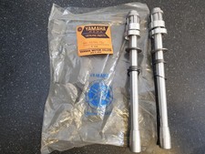 Yamaha tx750 nos genuine - nos, fork