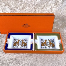 Hermes Paris Mini Ashtray Change Tray Leopard Porcelain Set of 2 with Box